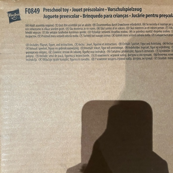 Optimus Prime Jumbo Jet Wing Racer - Picture 6 of 8